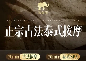 1029_86196